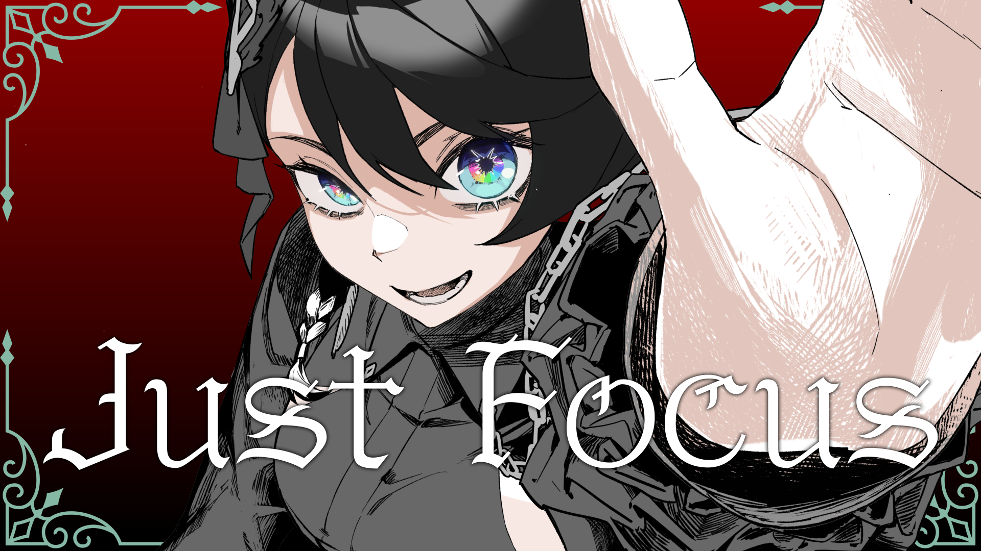 『Just Focus』オリジナル曲のサムネイル画像
