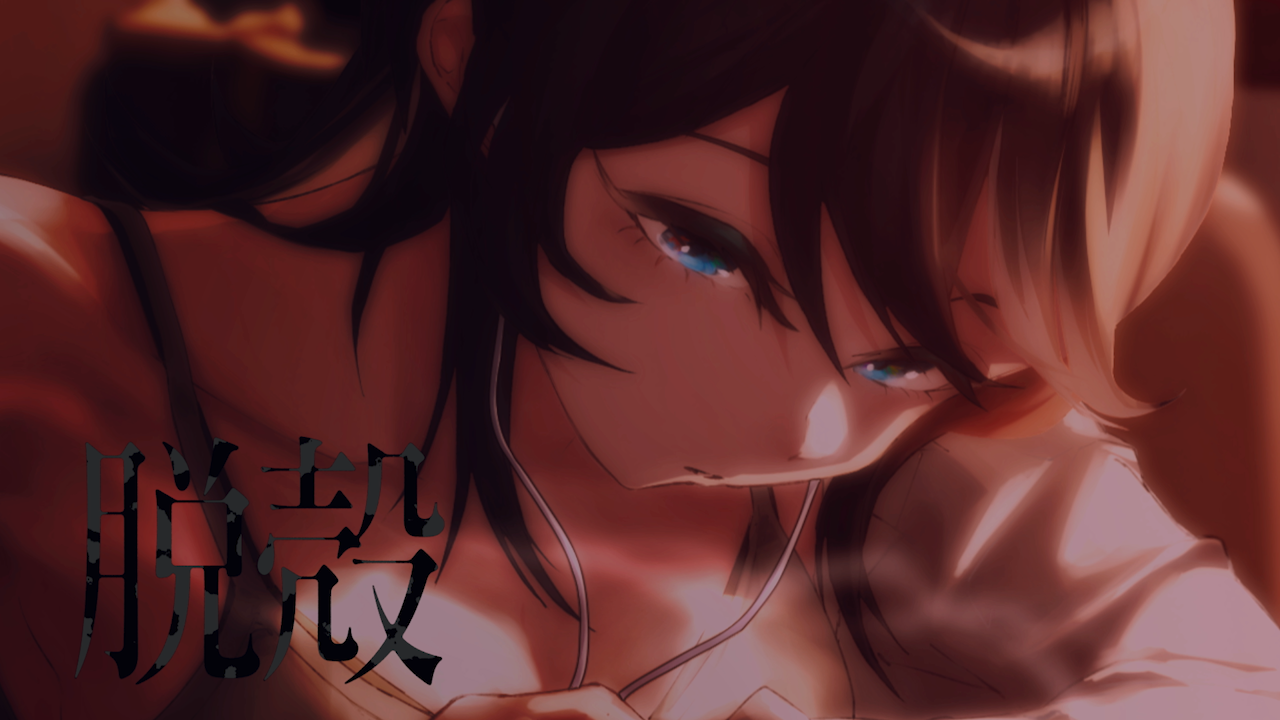 Slide 2